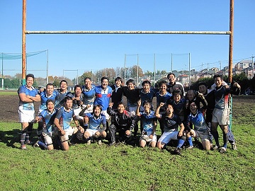 Blue&nbsp;Arrows&nbsp;Rugby&nbsp;Football&nbsp;Team